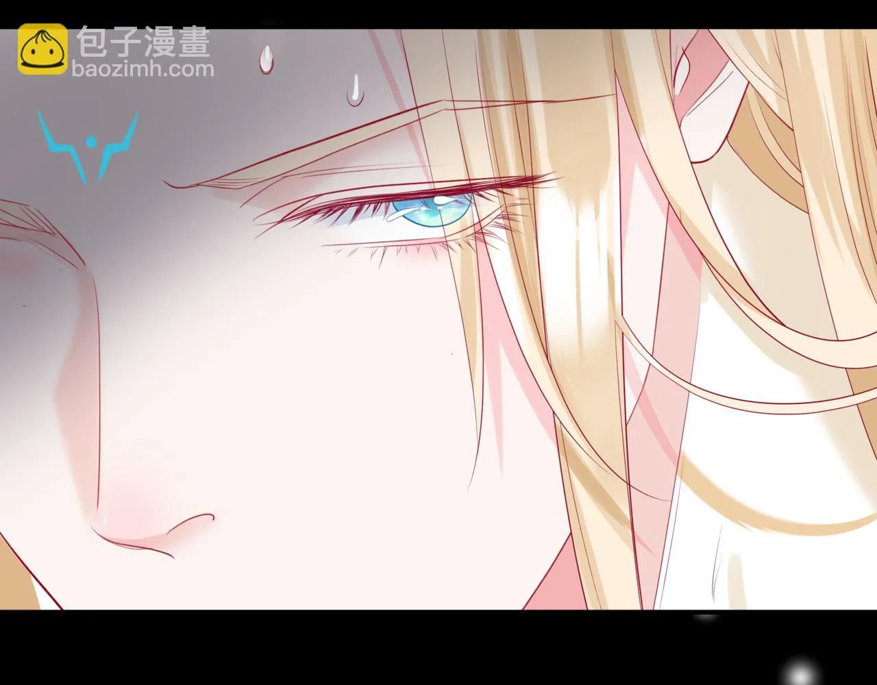 第43话 旖旎幻境 第215页