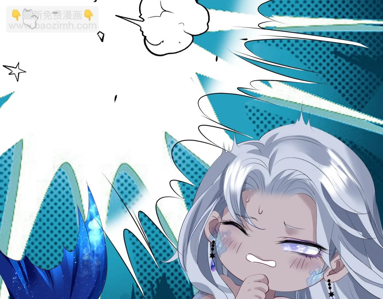 第43话 旖旎幻境 第217页
