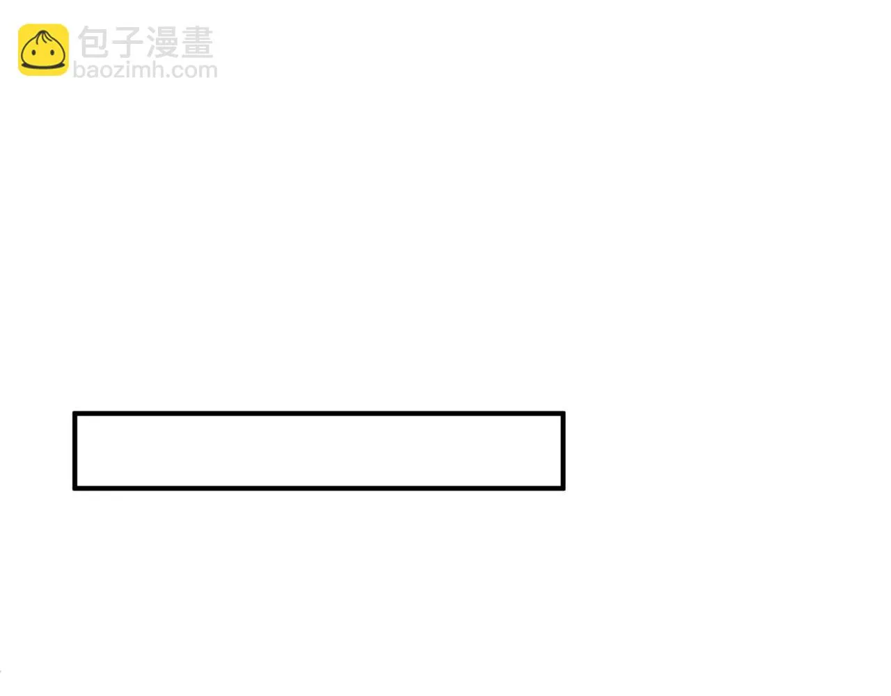 第42话 花非花 梦非梦 第22页