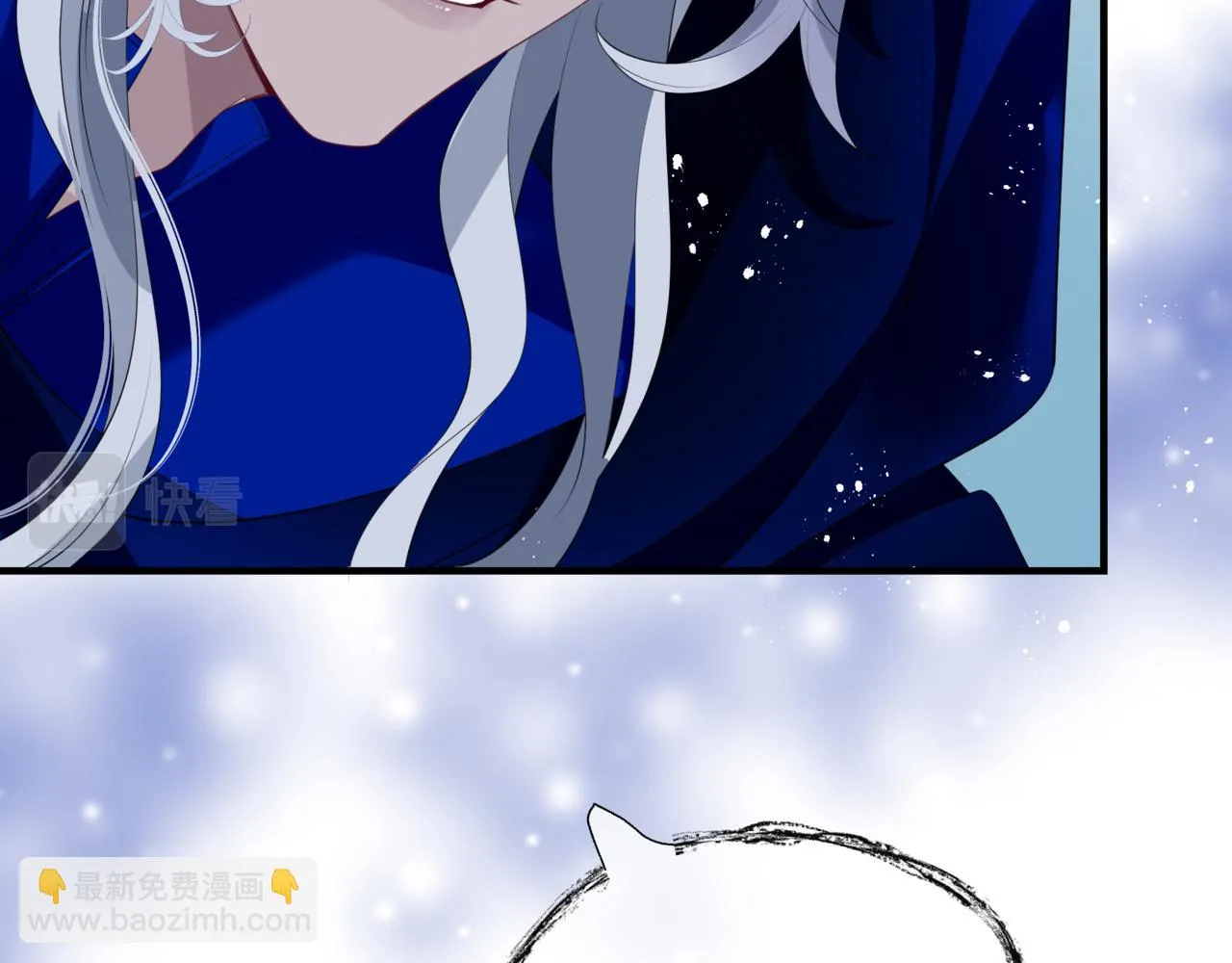 第42话 花非花 梦非梦 第32页
