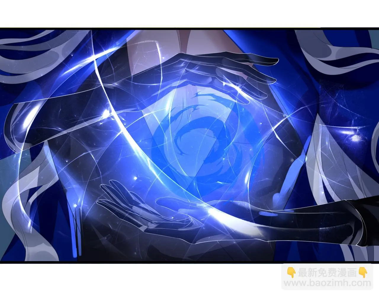 第42话 花非花 梦非梦 第48页