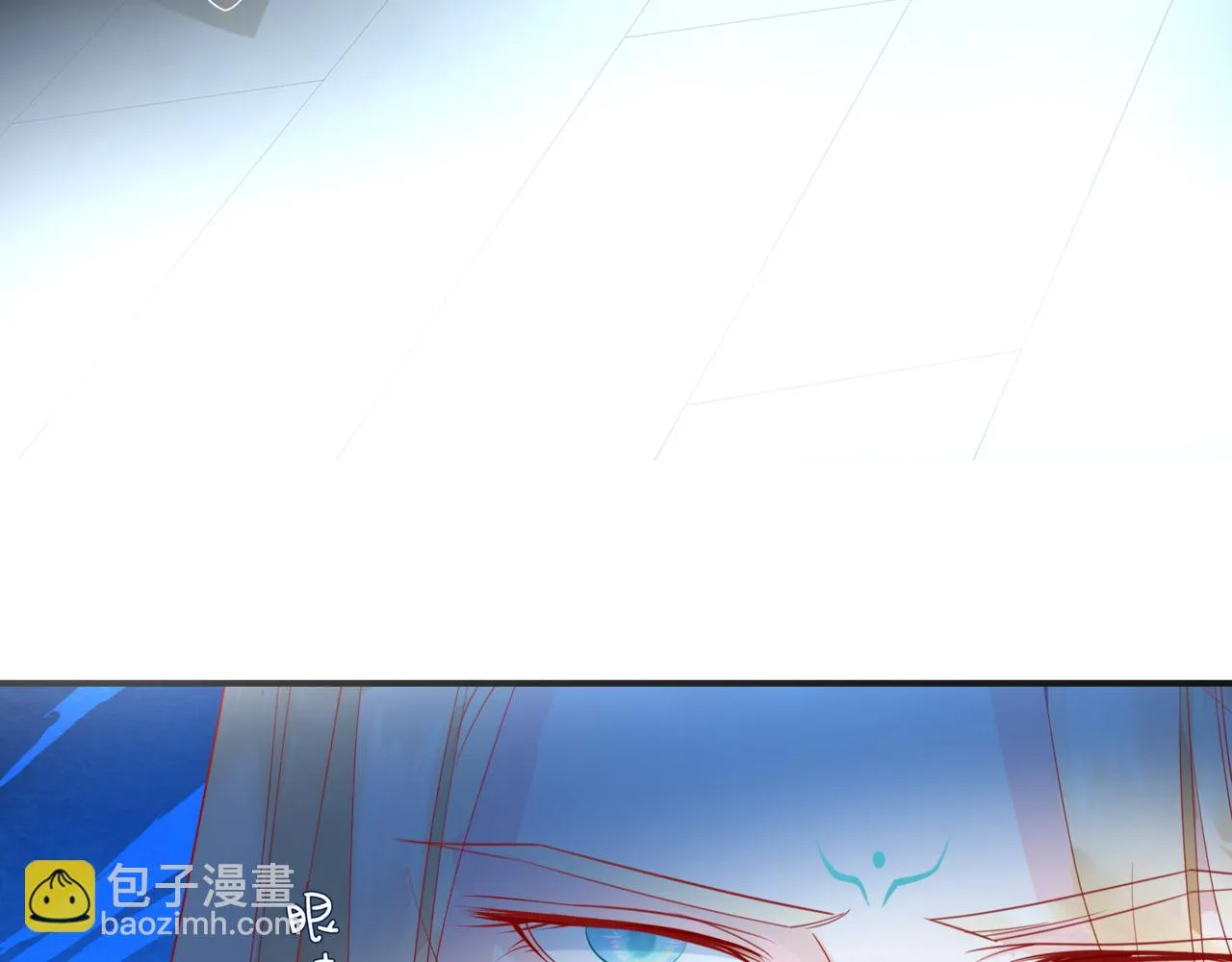 第42话 花非花 梦非梦 第59页