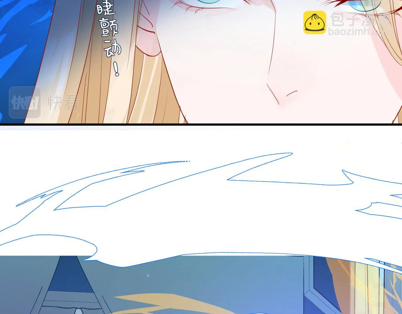 第42话 花非花 梦非梦 第60页