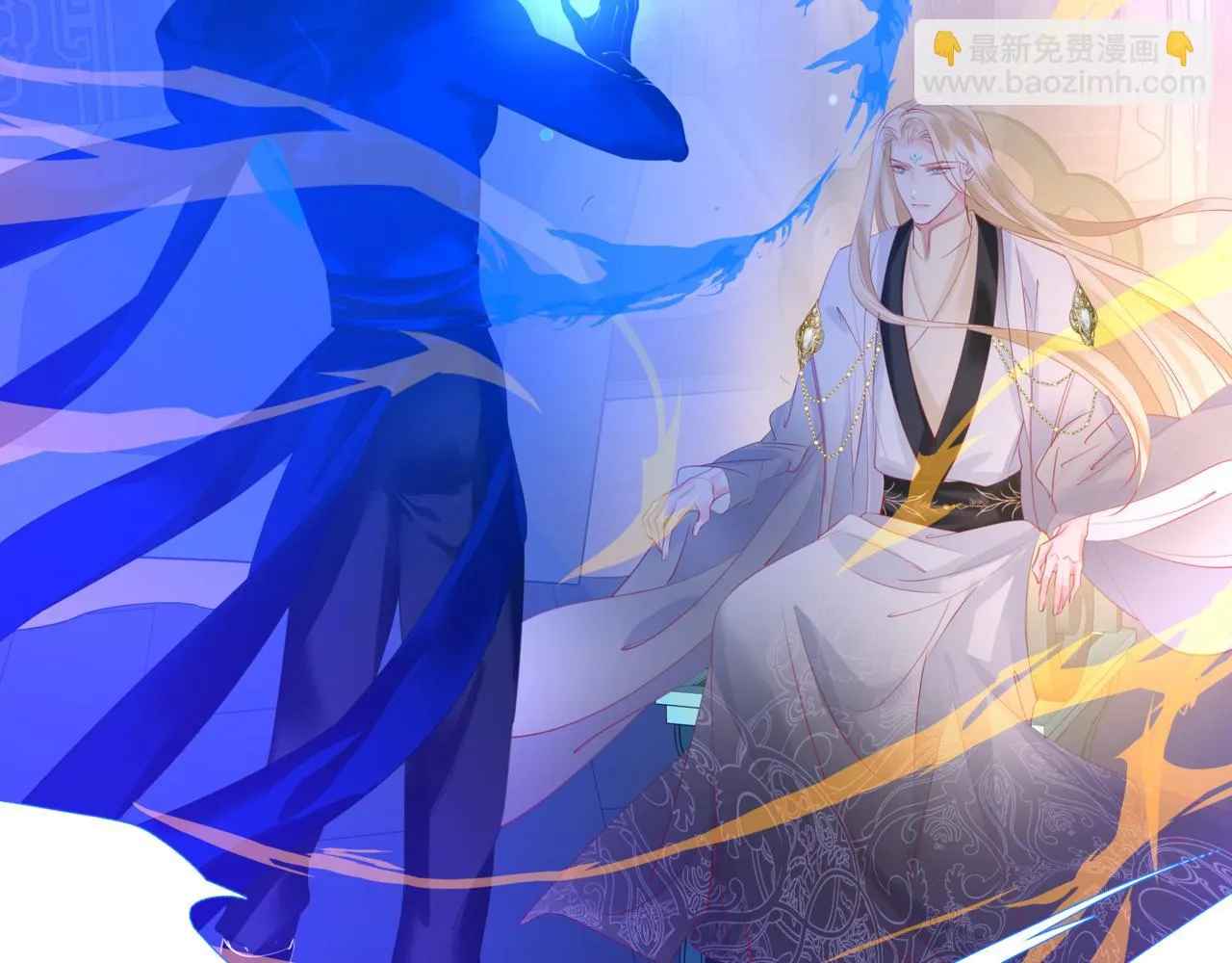 第42话 花非花 梦非梦 第62页