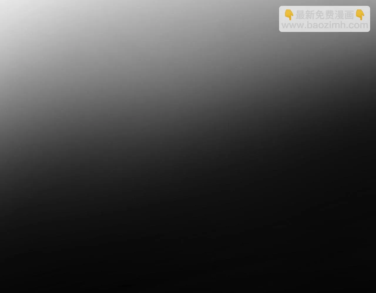第42话 花非花 梦非梦 第72页