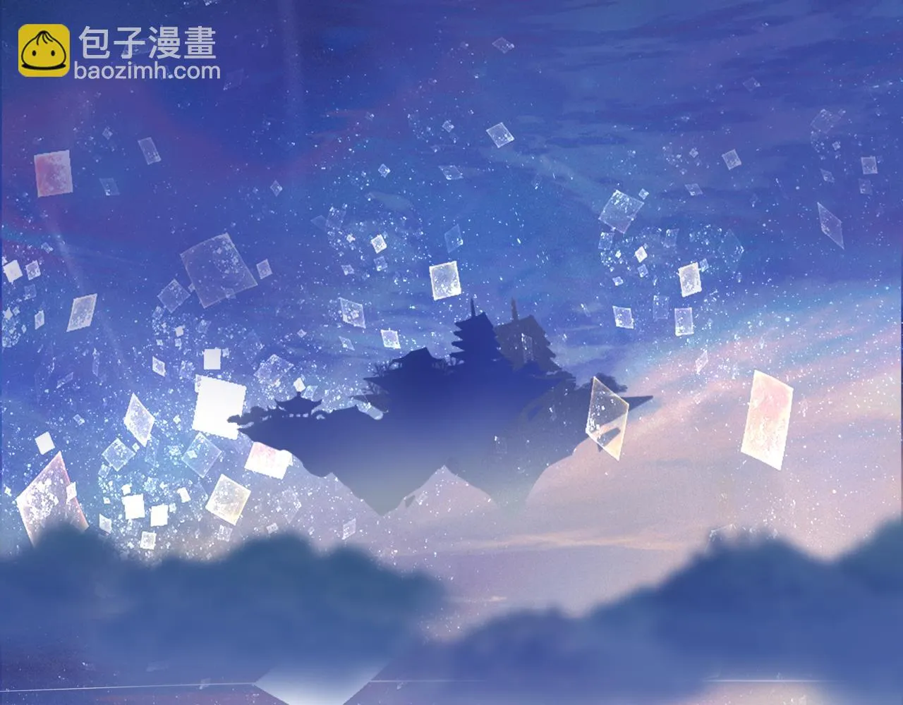 第42话 花非花 梦非梦 第89页