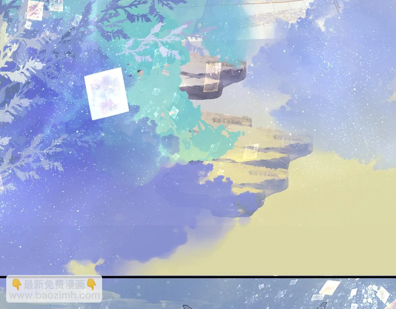 第42话 花非花 梦非梦 第101页