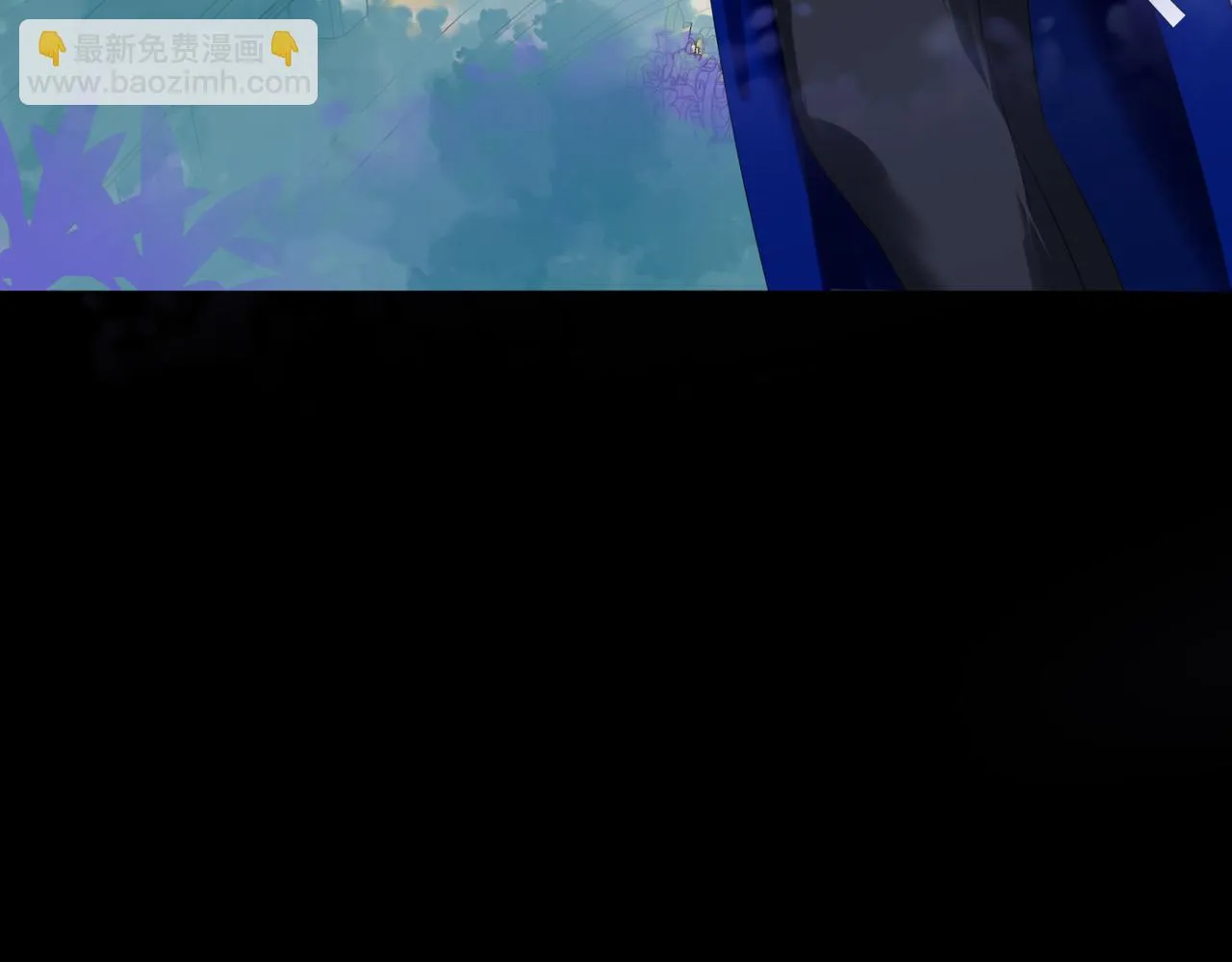 第42话 花非花 梦非梦 第114页