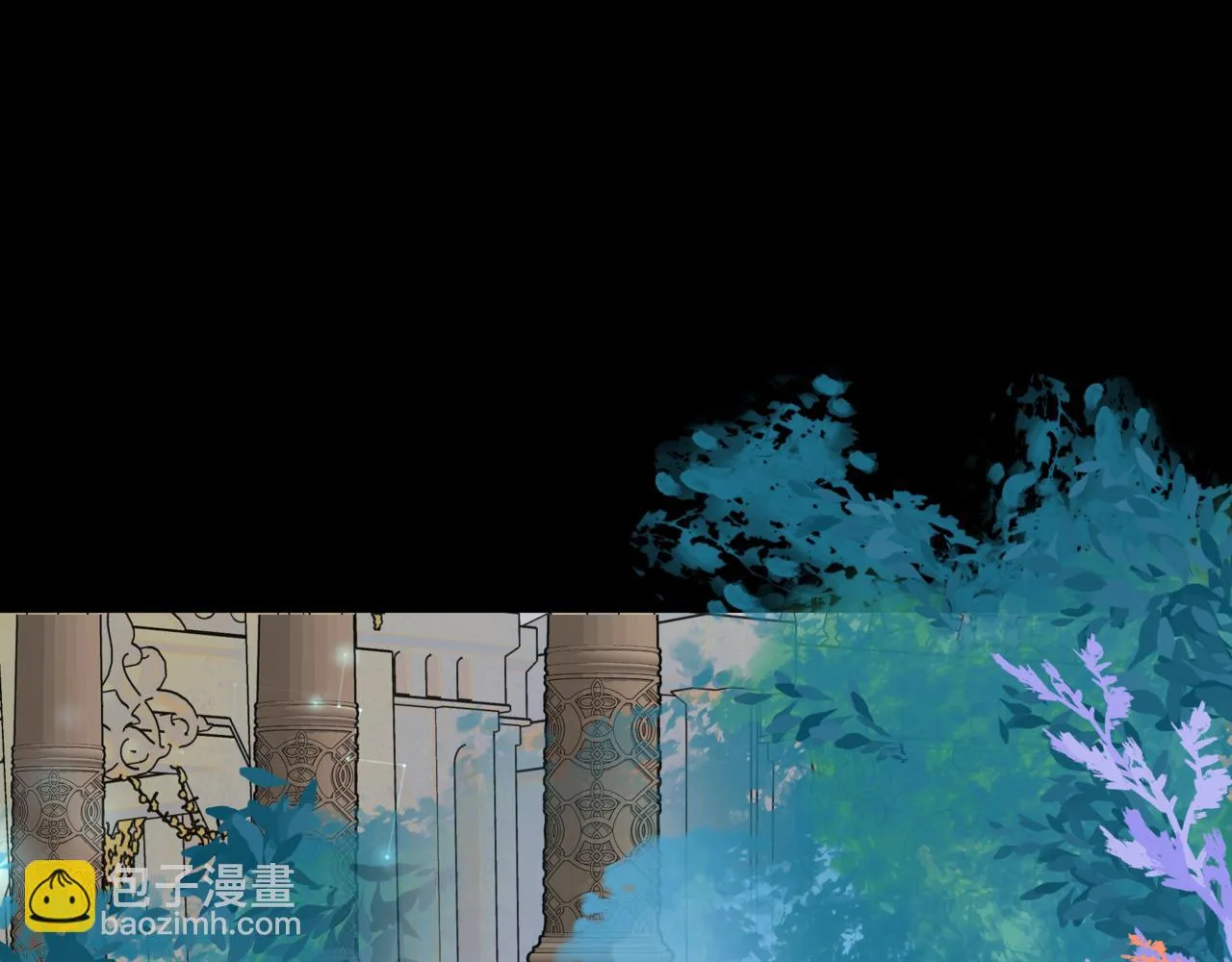 第42话 花非花 梦非梦 第119页