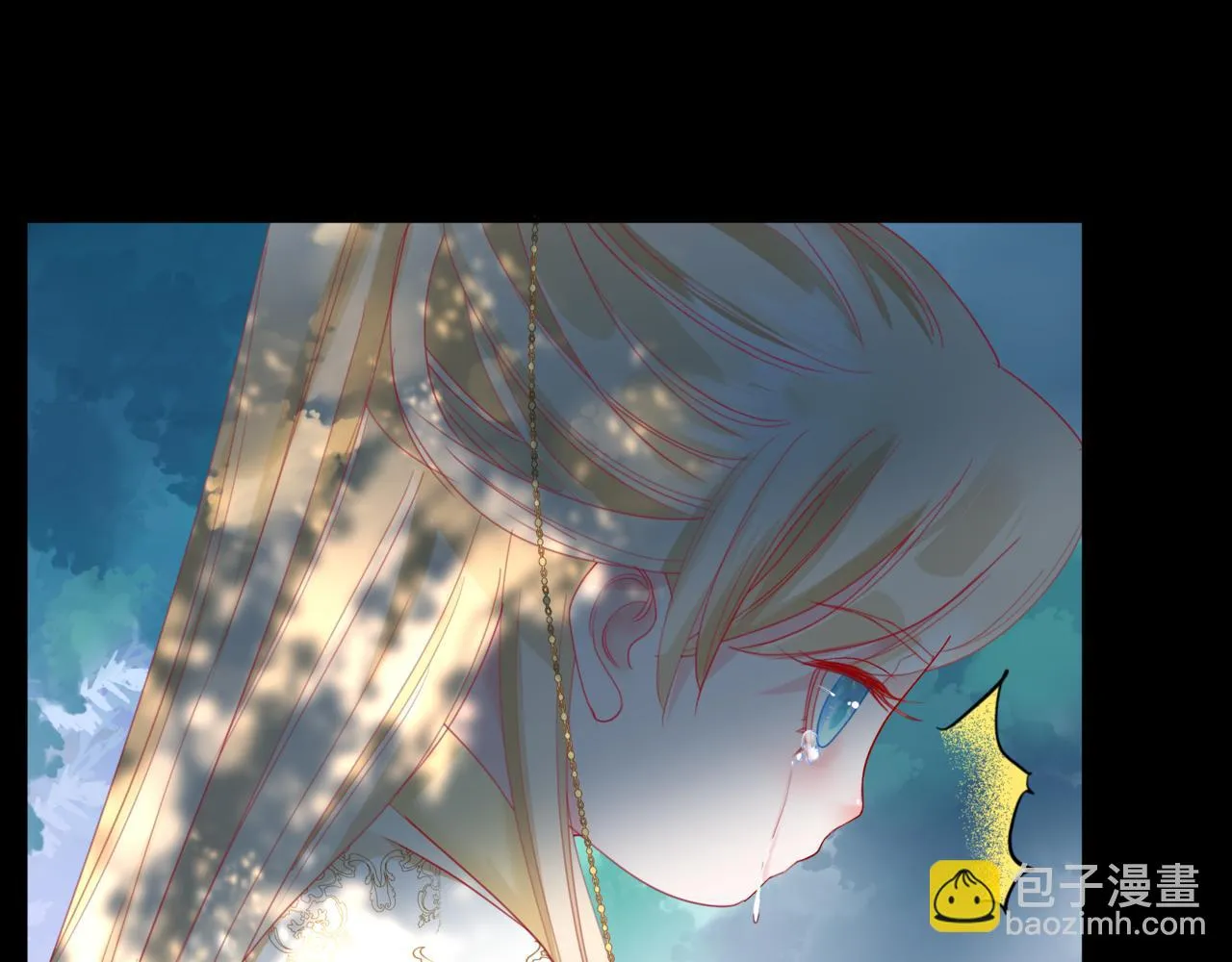 第42话 花非花 梦非梦 第124页