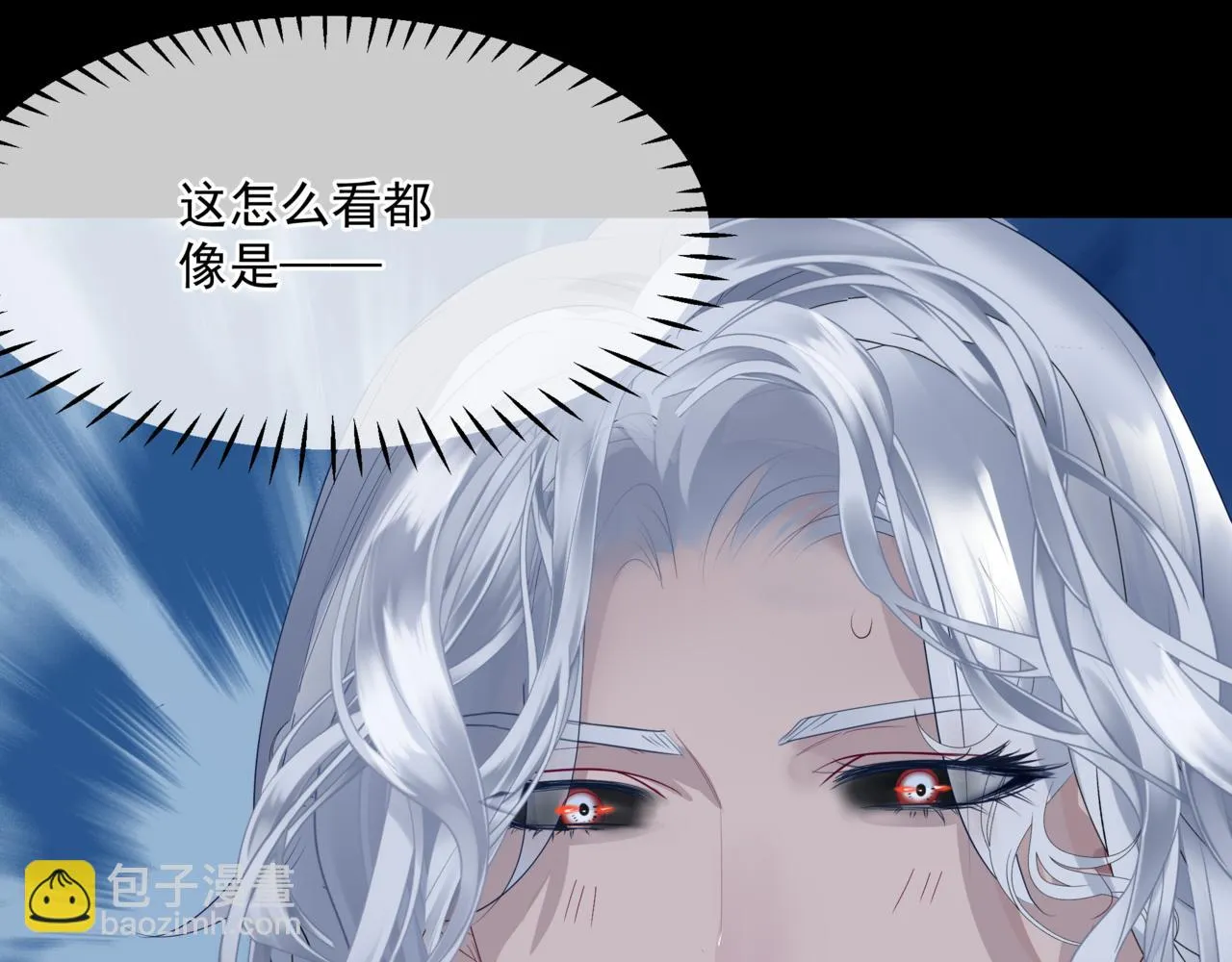 第42话 花非花 梦非梦 第134页