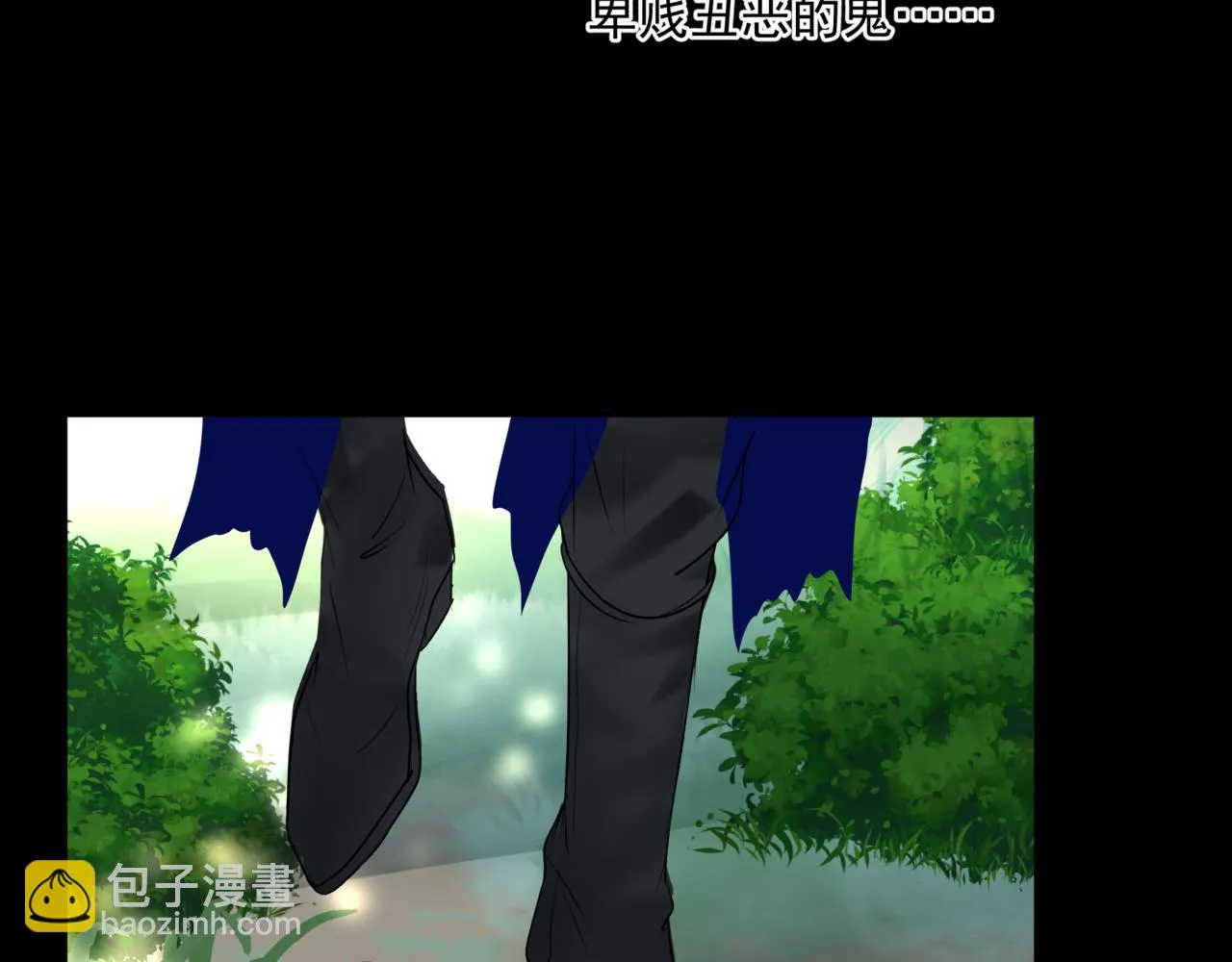 第42话 花非花 梦非梦 第143页