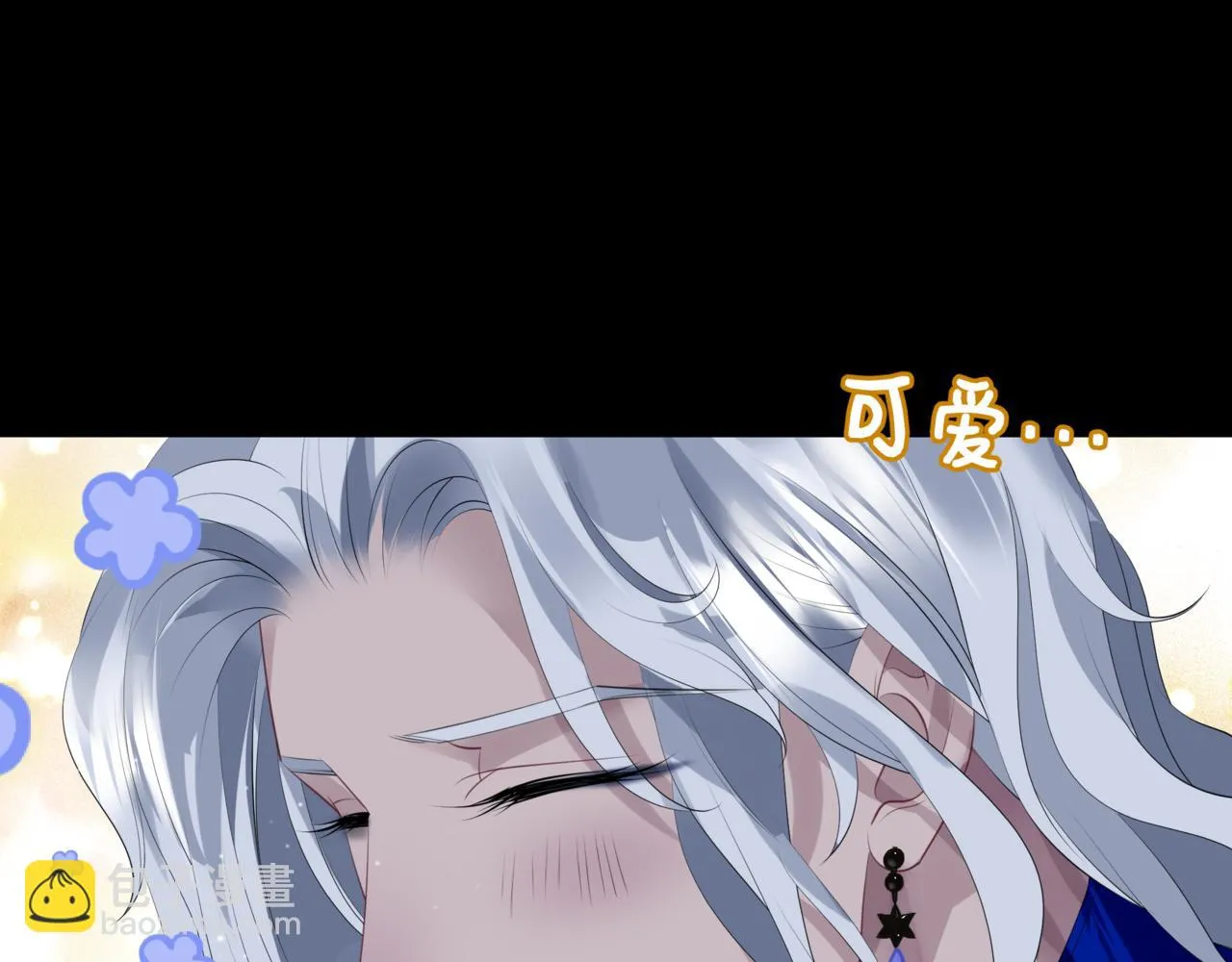 第42话 花非花 梦非梦 第152页