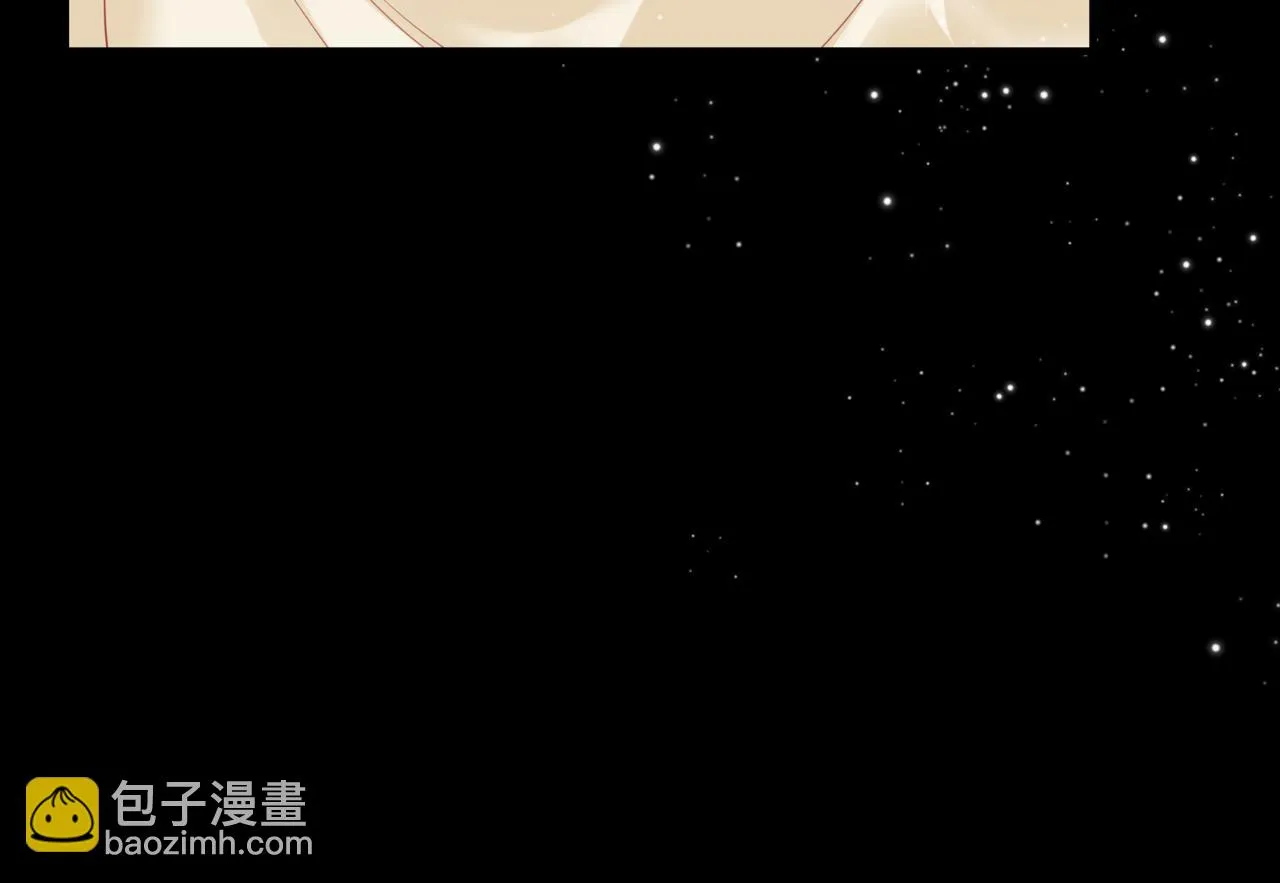 第42话 花非花 梦非梦 第156页
