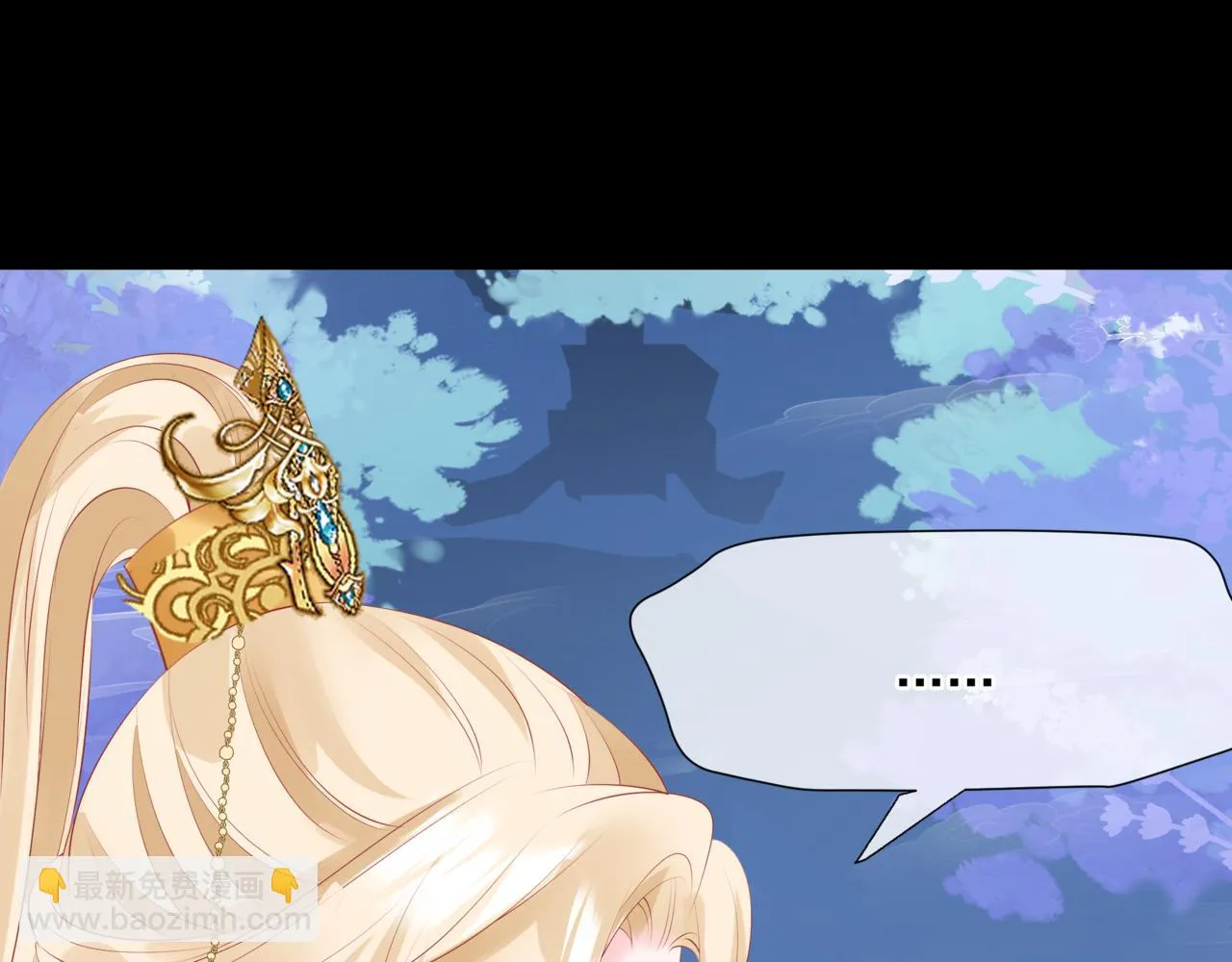 第42话 花非花 梦非梦 第160页