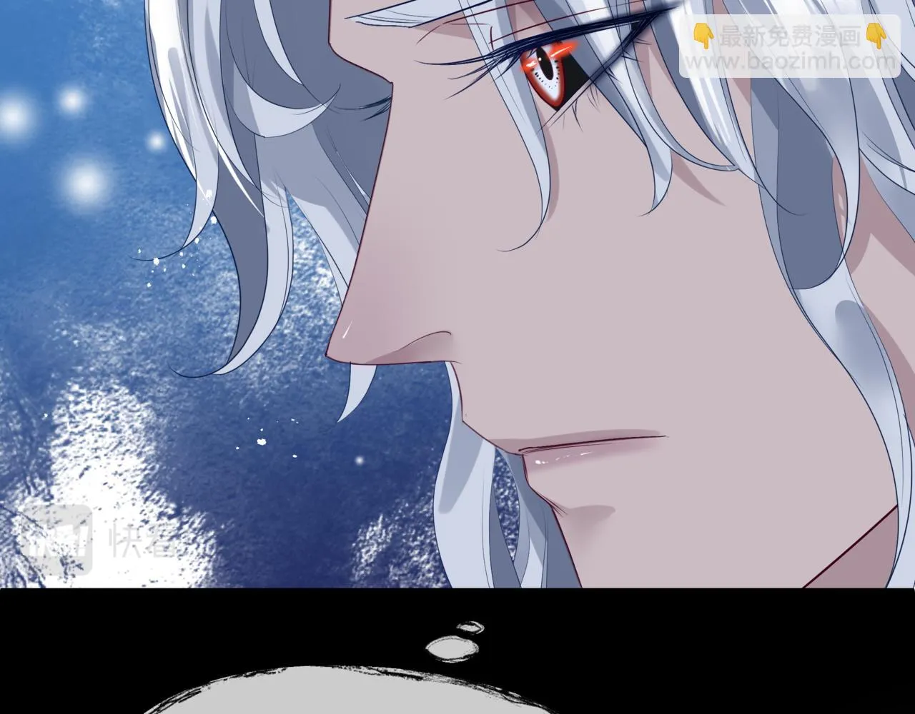 第42话 花非花 梦非梦 第188页