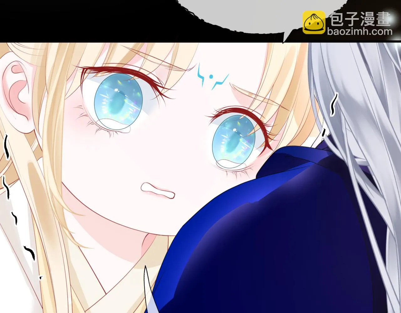 第42话 花非花 梦非梦 第207页