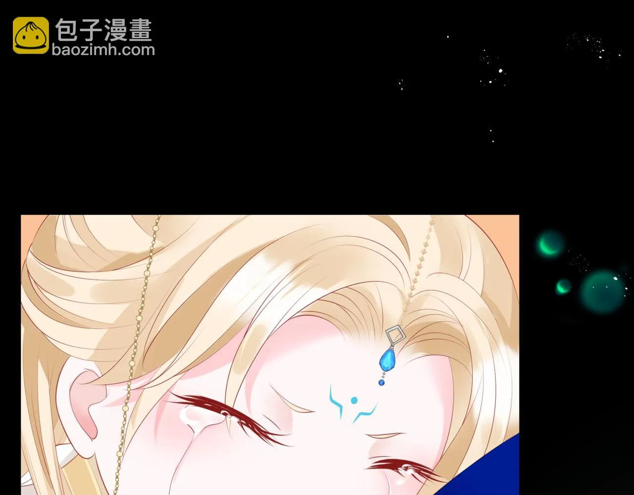 第42话 花非花 梦非梦 第215页