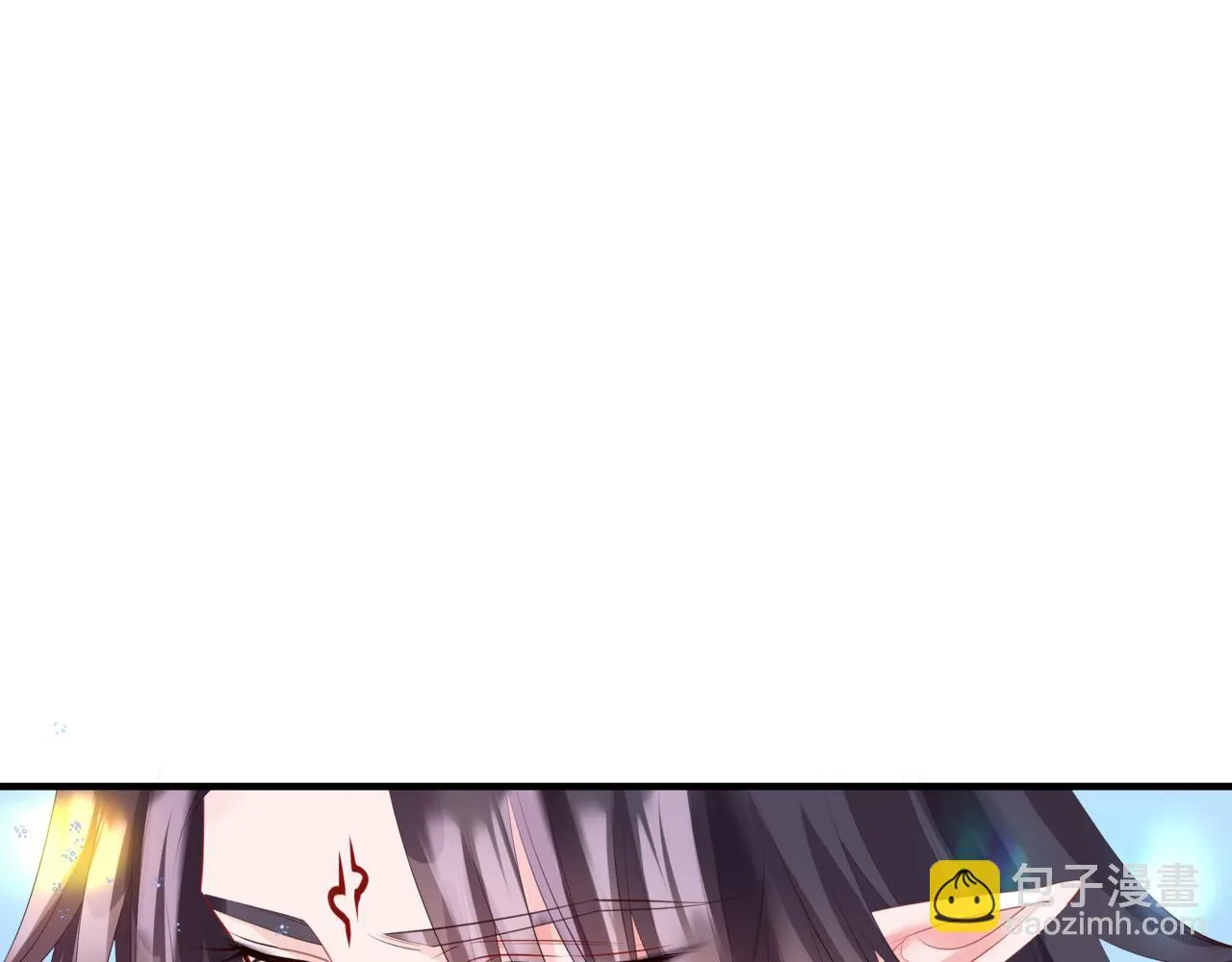 第41话 疗伤  第77页