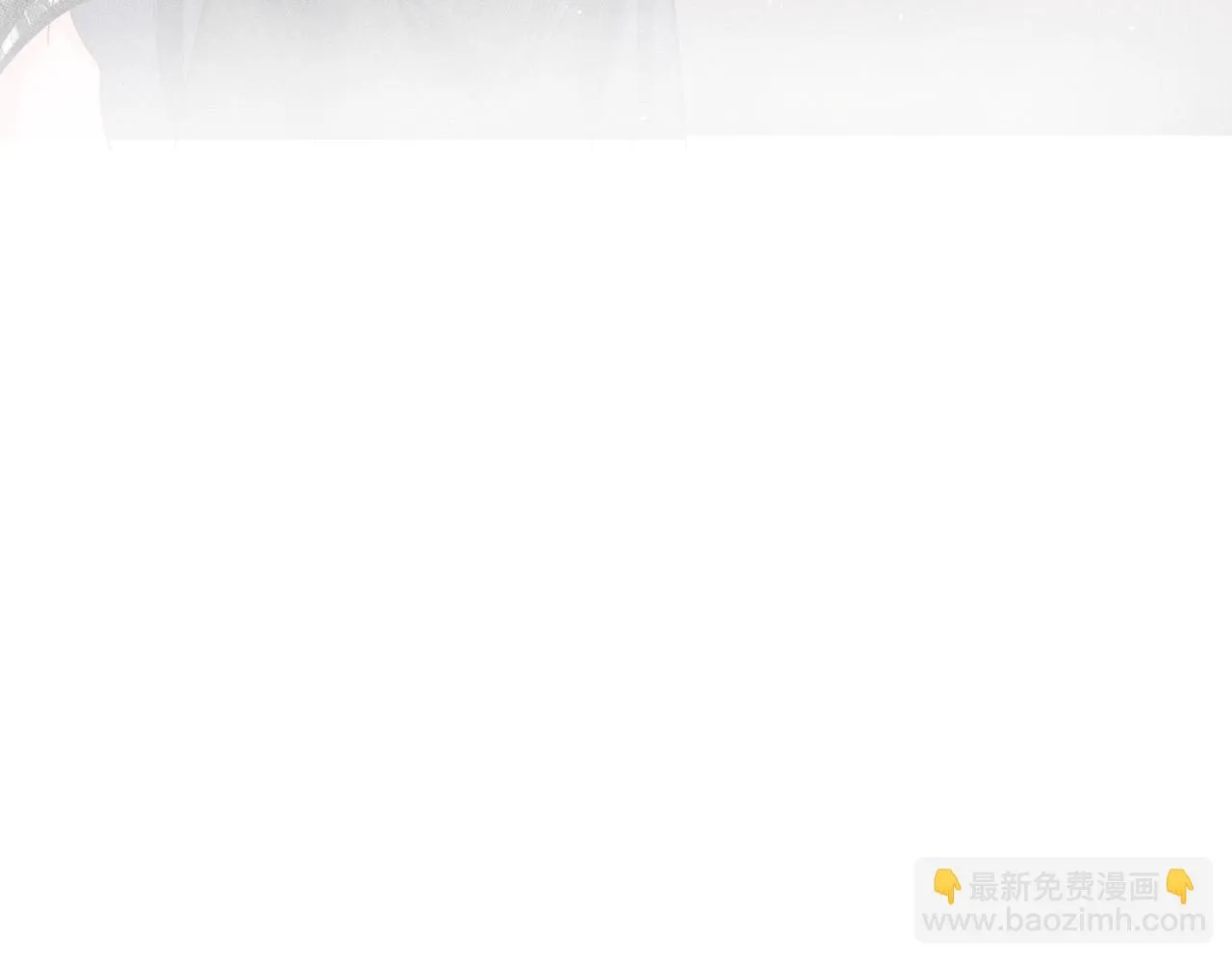 第41话 疗伤  第129页