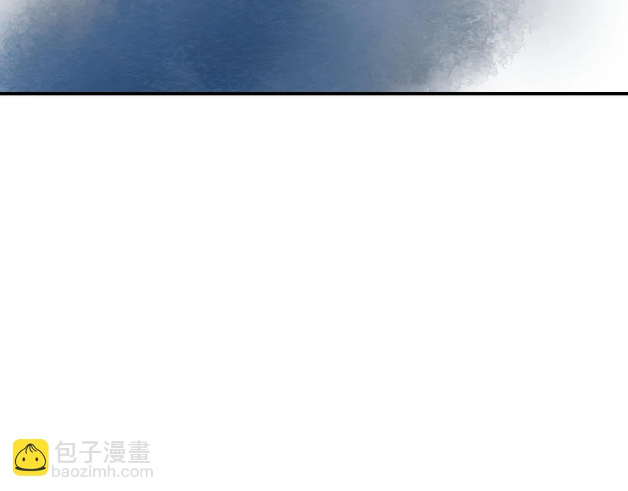 第41话 疗伤  第218页