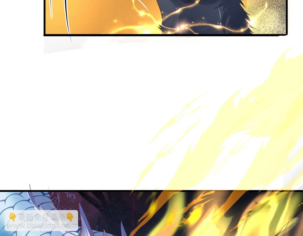 第40话 终于等到你！ 第36页