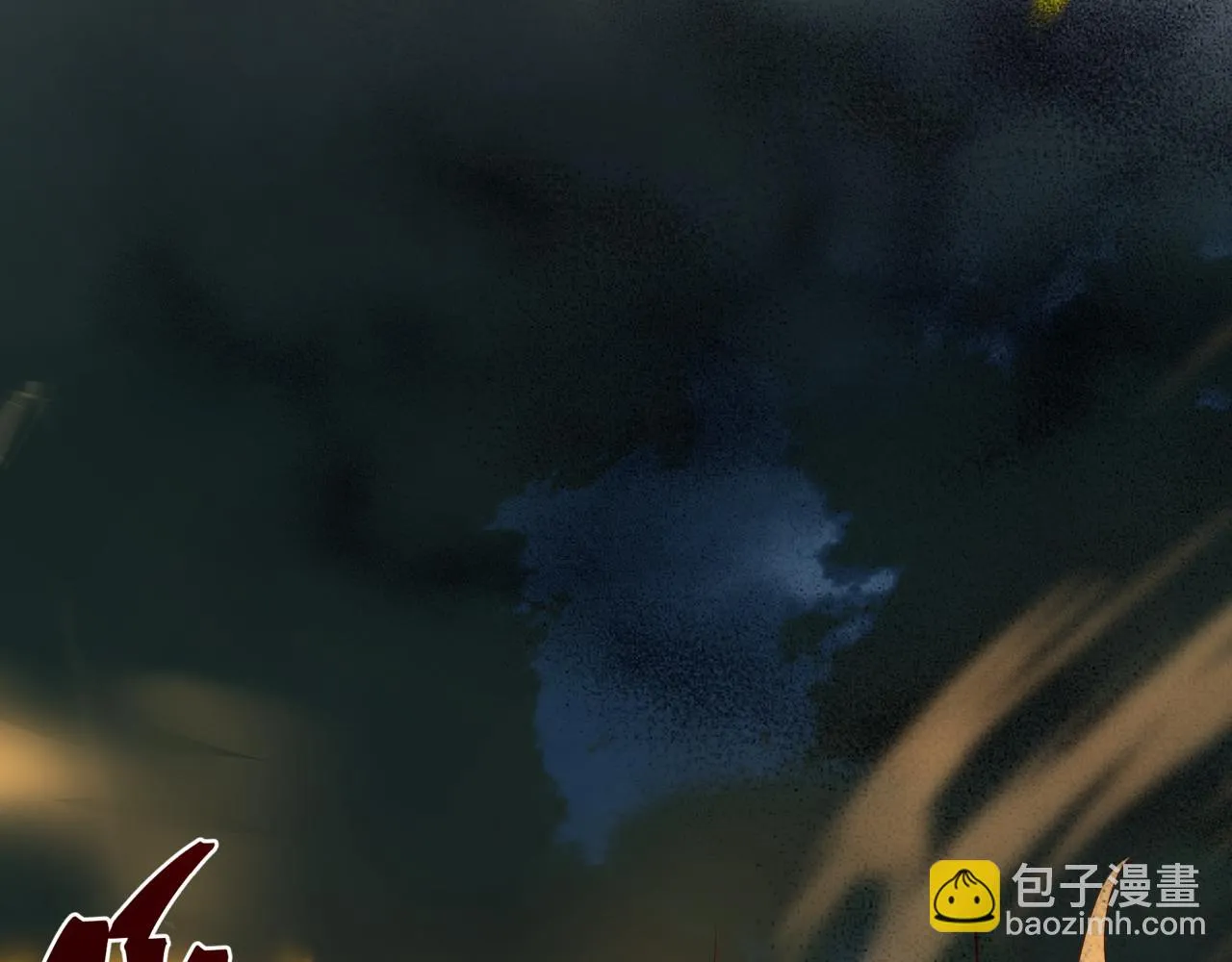 第40话 终于等到你！ 第38页