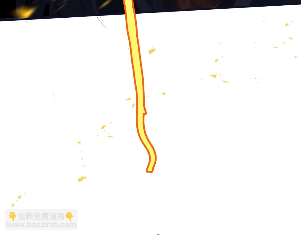 第40话 终于等到你！ 第50页