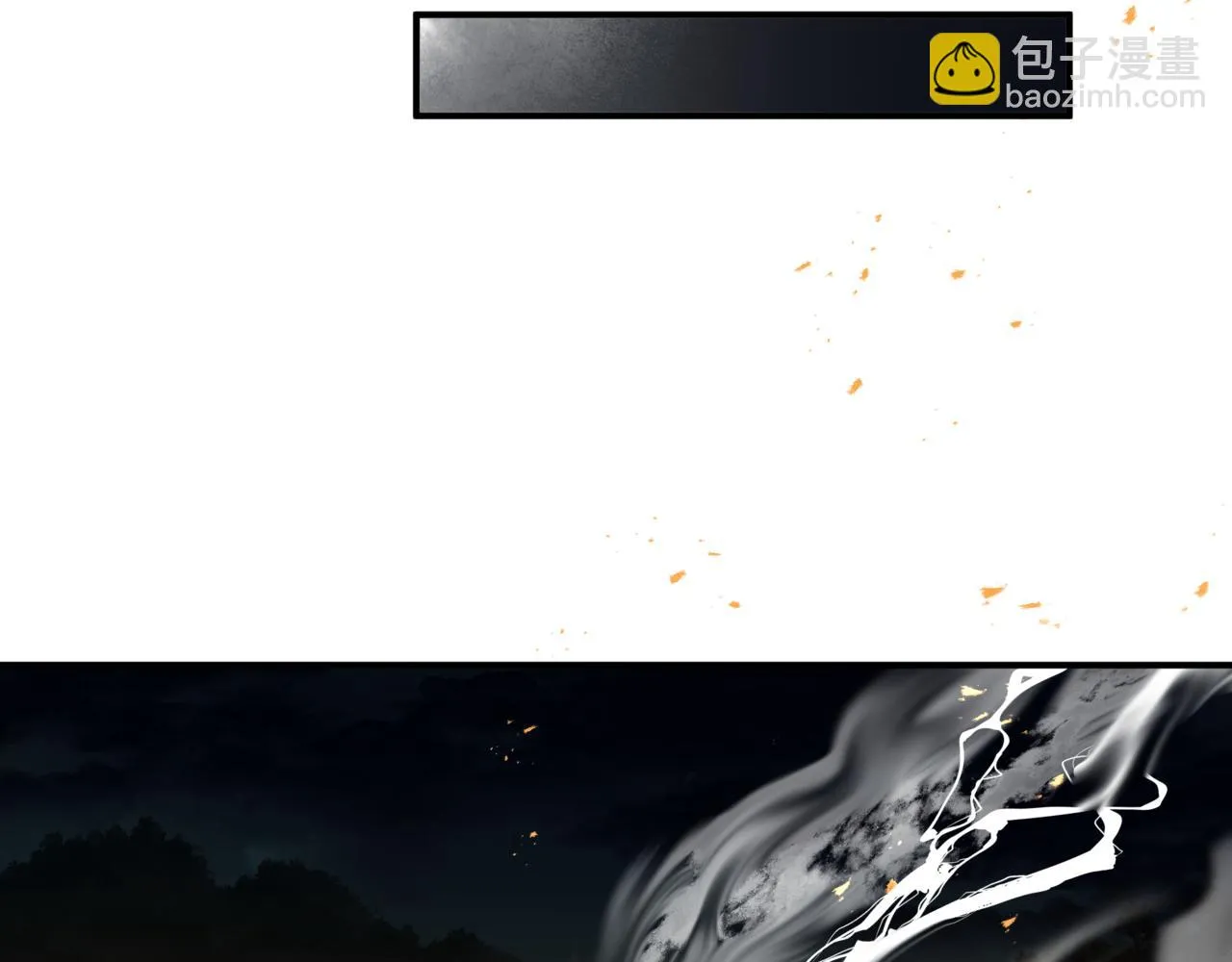 第40话 终于等到你！ 第53页