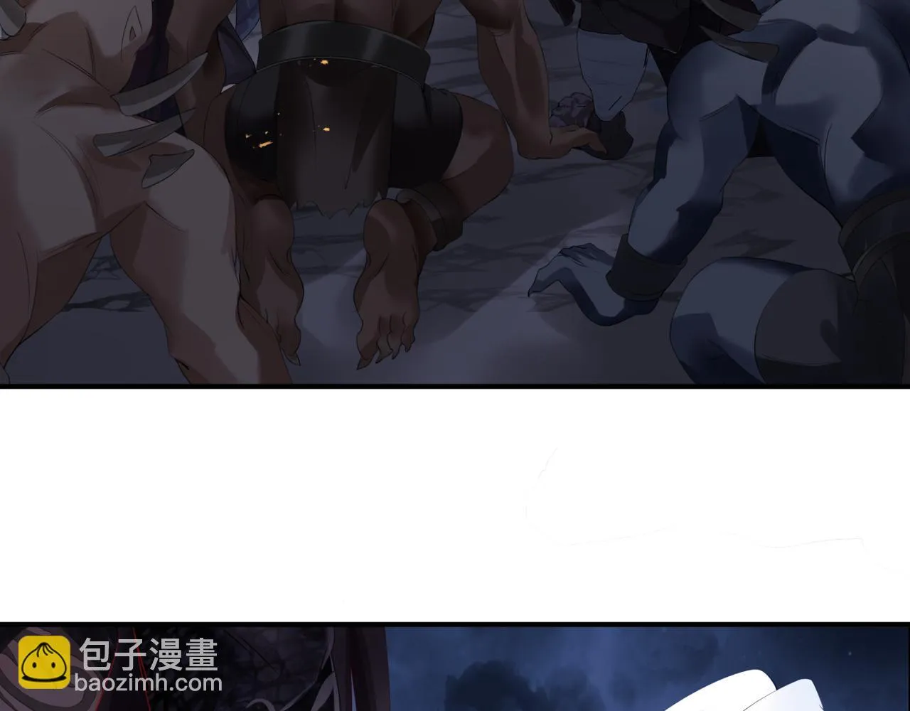第40话 终于等到你！ 第68页