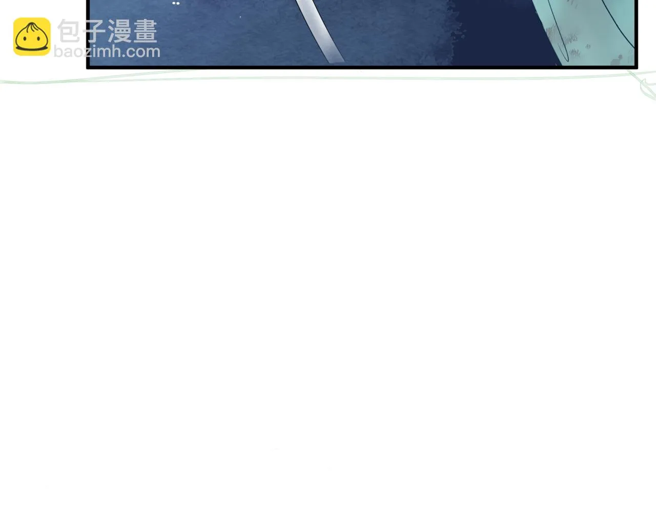 第40话 终于等到你！ 第83页