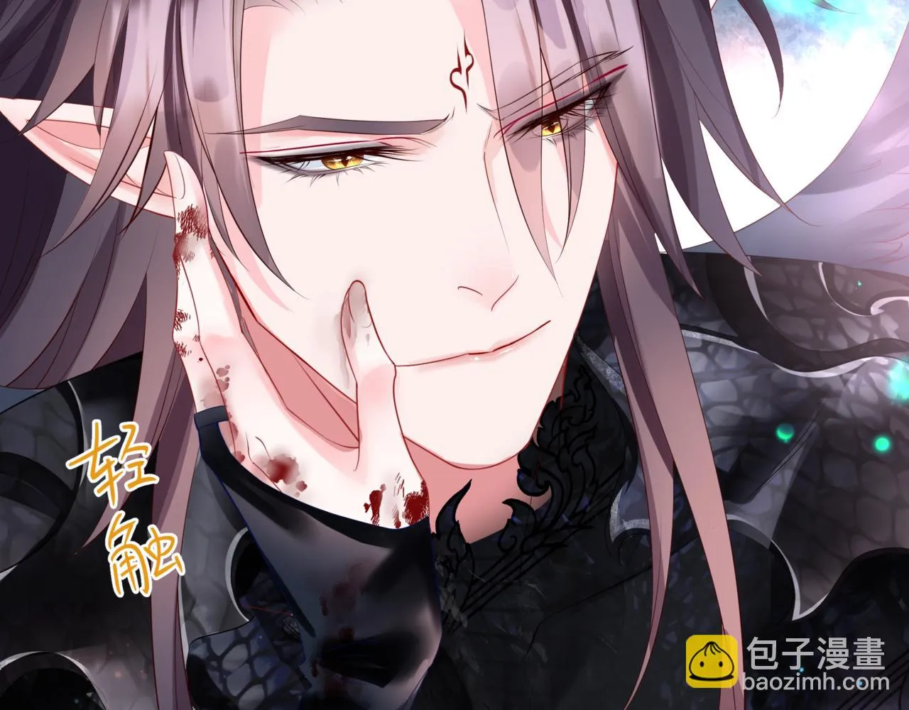 第40话 终于等到你！ 第86页