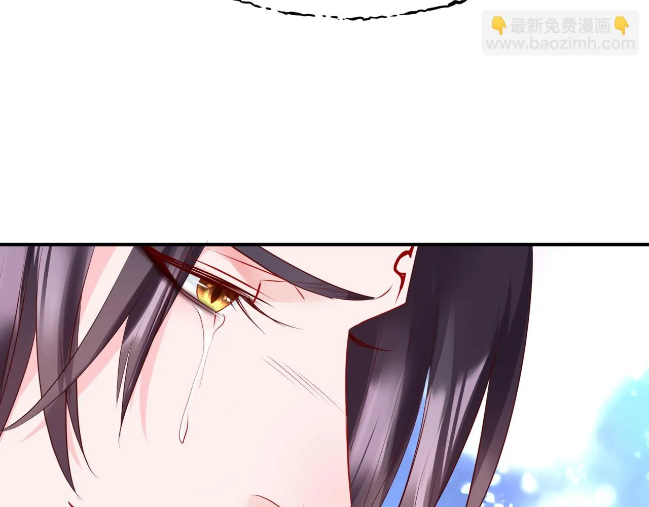 第40话 终于等到你！ 第100页