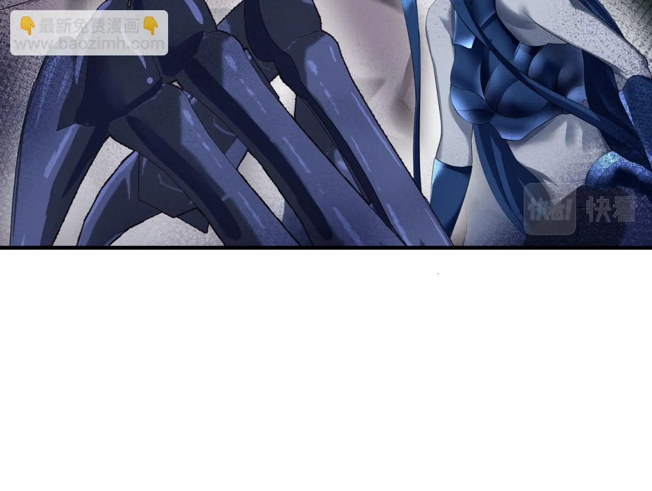 第40话 终于等到你！ 第109页