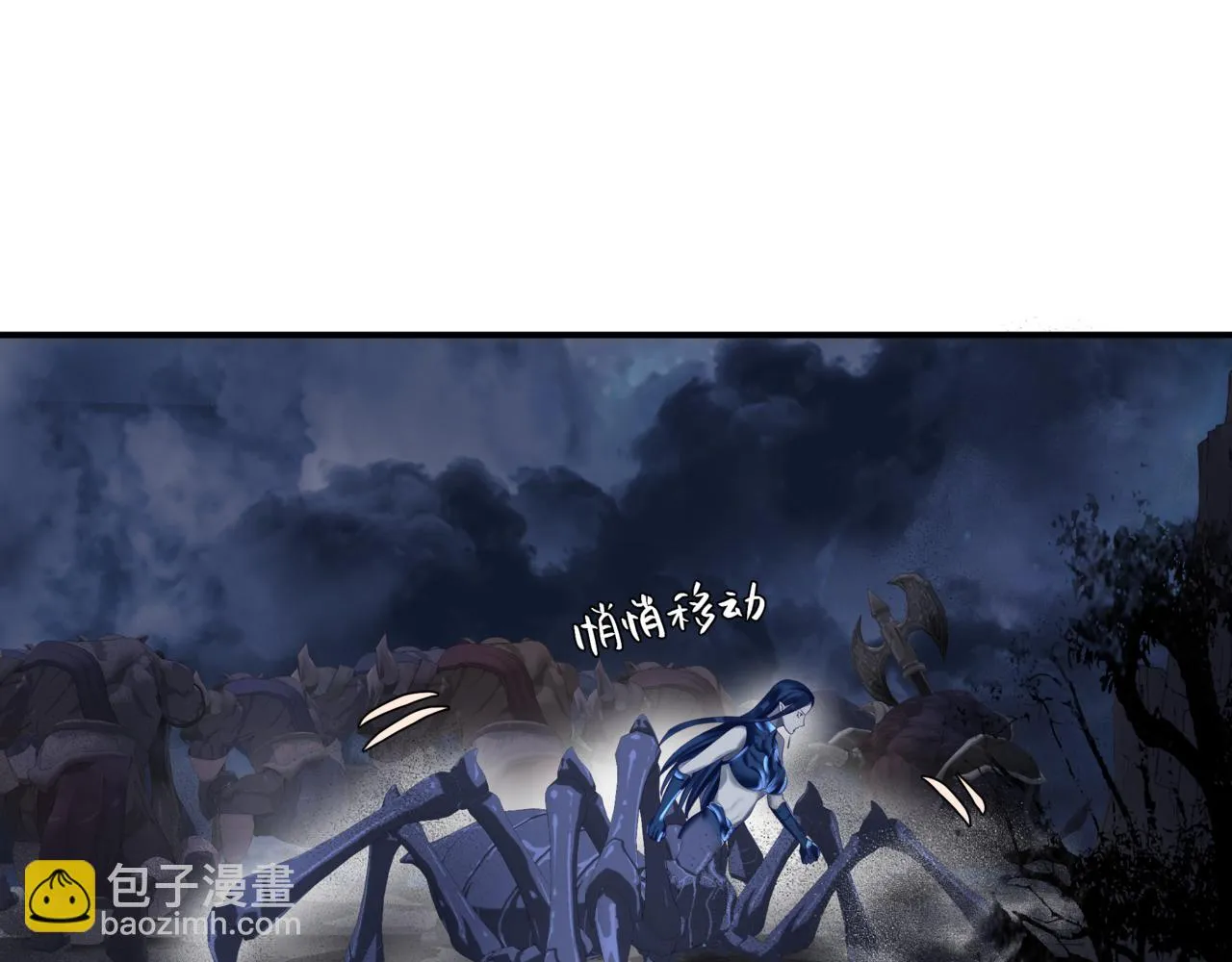 第40话 终于等到你！ 第110页