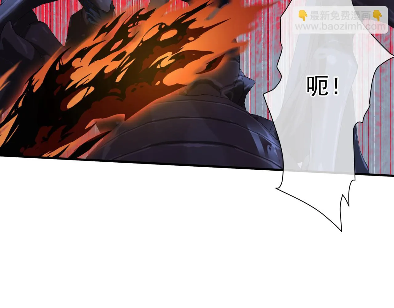 第40话 终于等到你！ 第118页