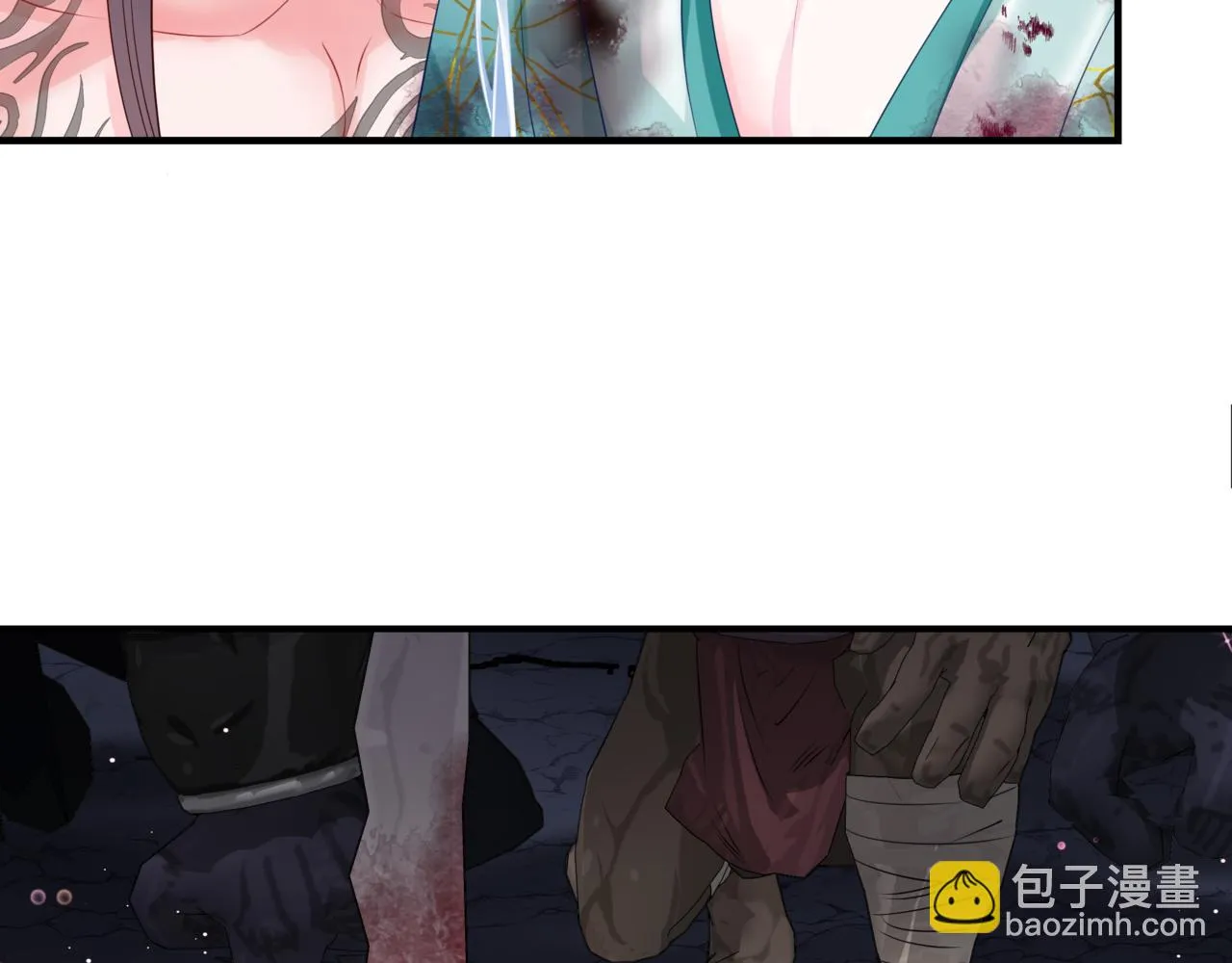 第40话 终于等到你！ 第133页