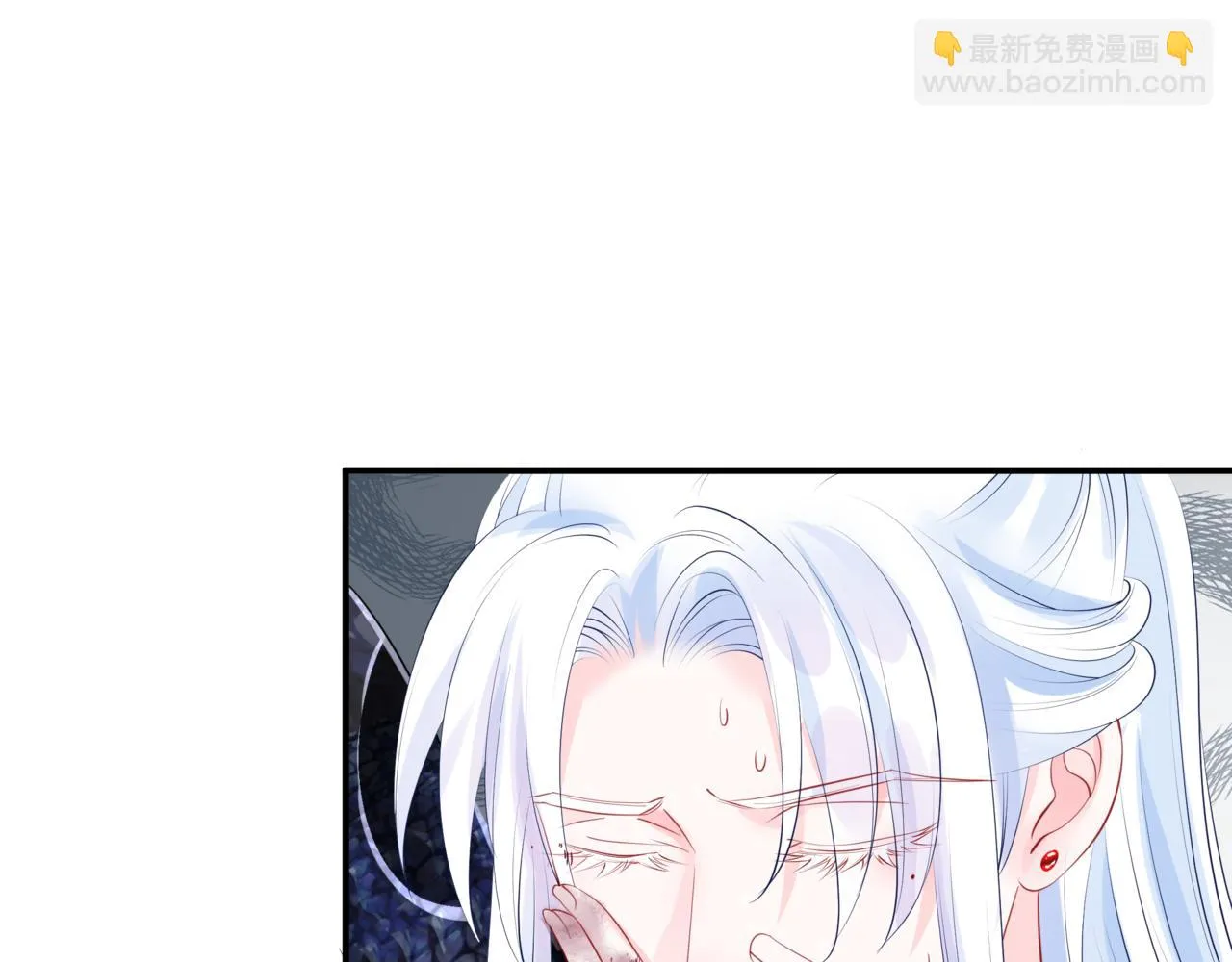 第40话 终于等到你！ 第139页