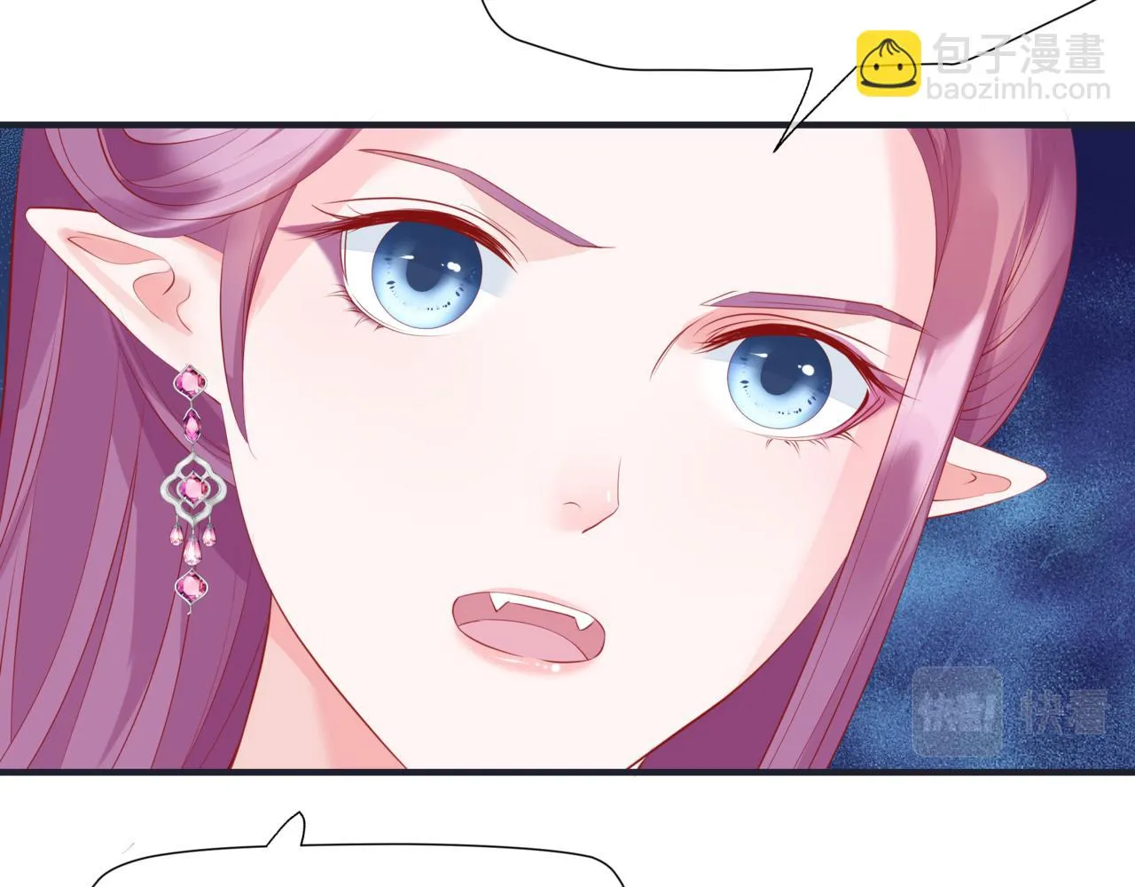 第40话 终于等到你！ 第165页