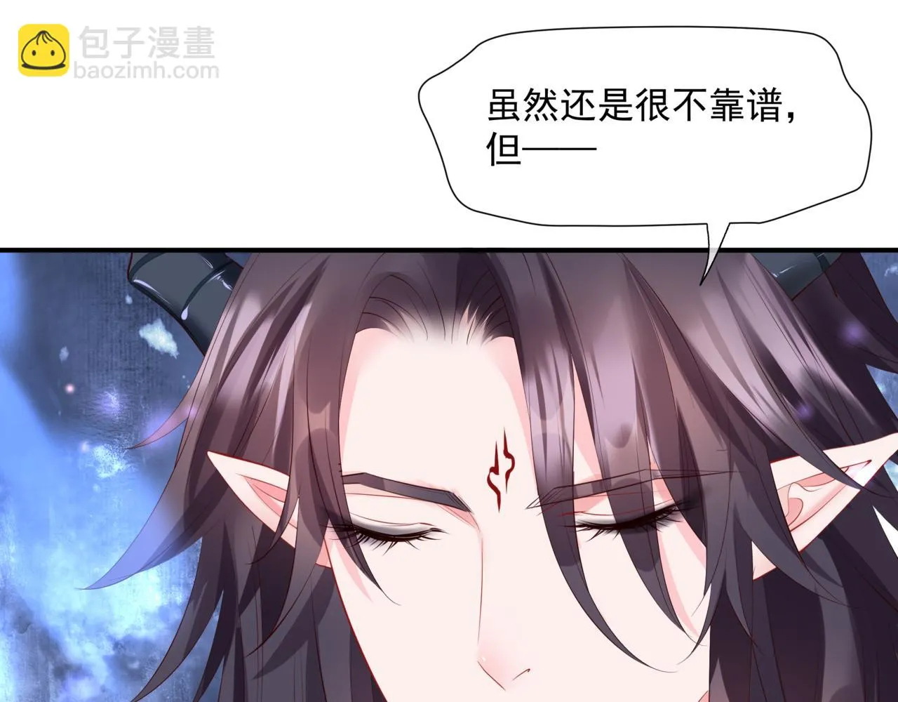 第40话 终于等到你！ 第187页