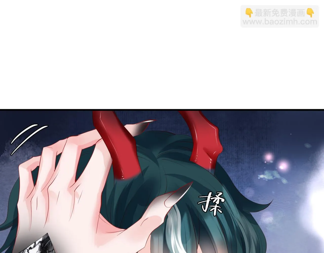 第40话 终于等到你！ 第190页