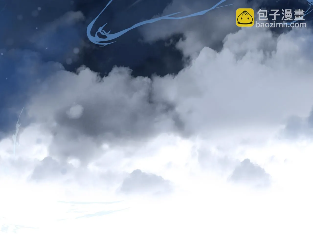 第40话 终于等到你！ 第214页
