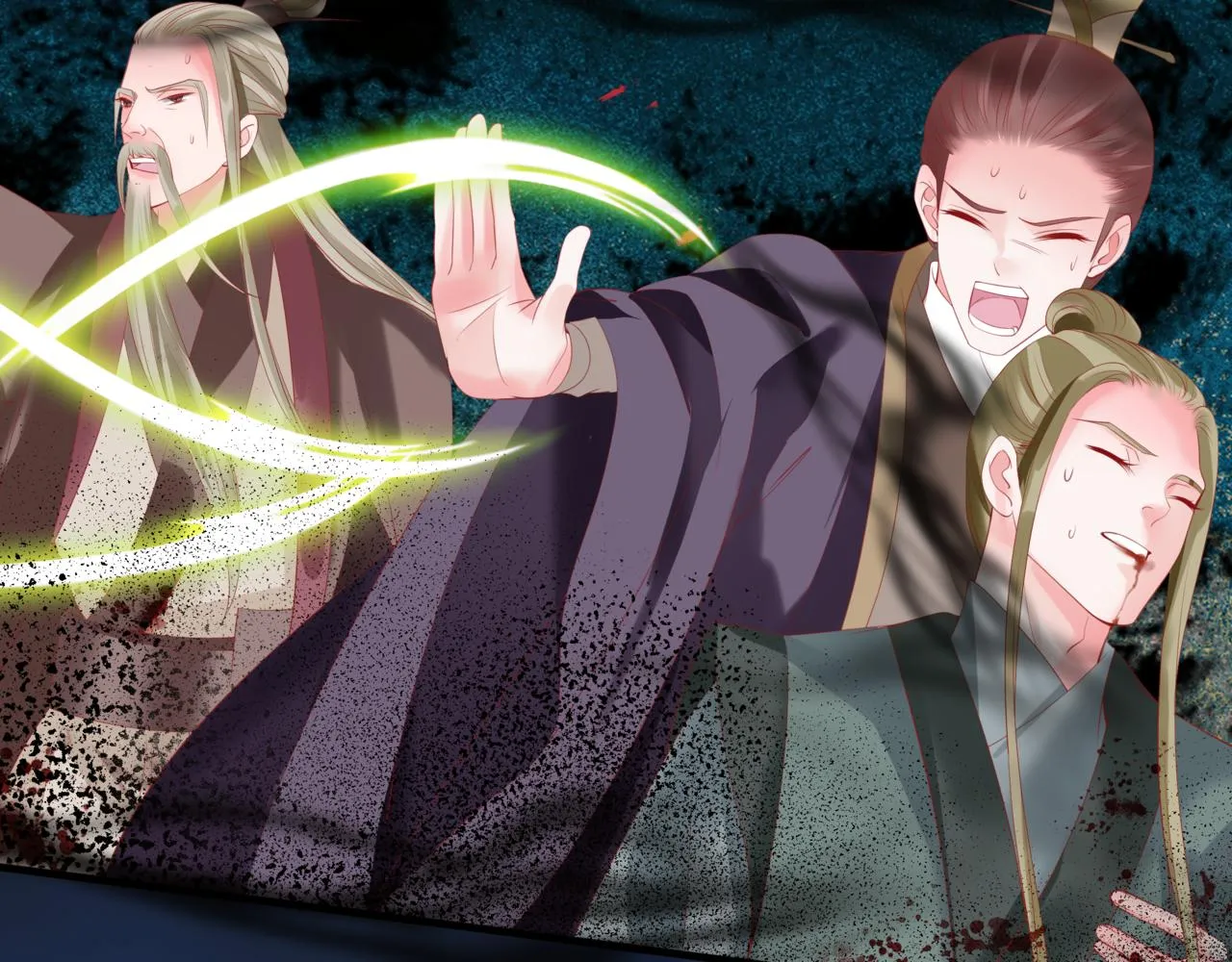 第39话 魔尊归来 第27页