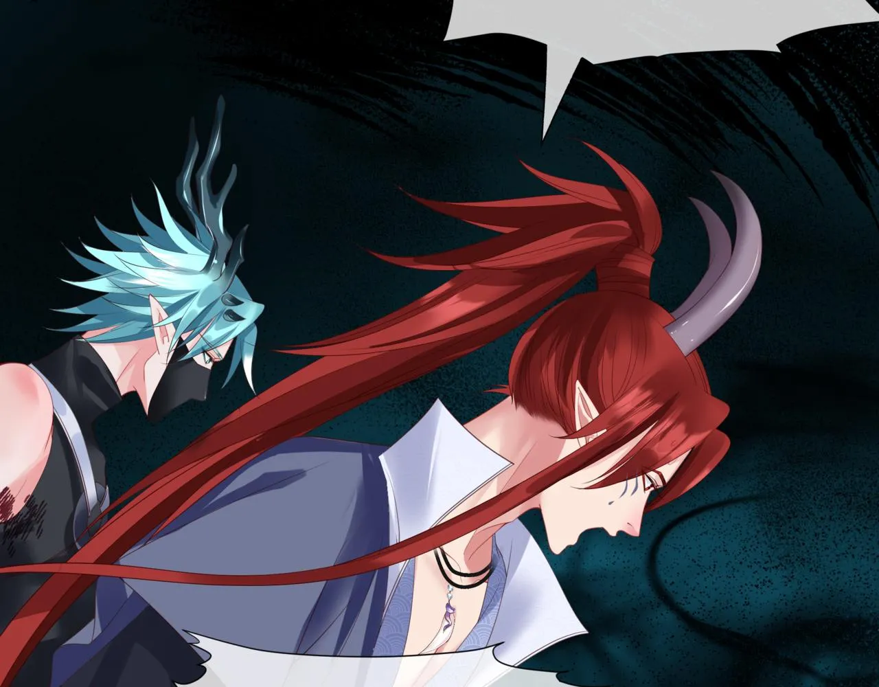 第39话 魔尊归来 第52页