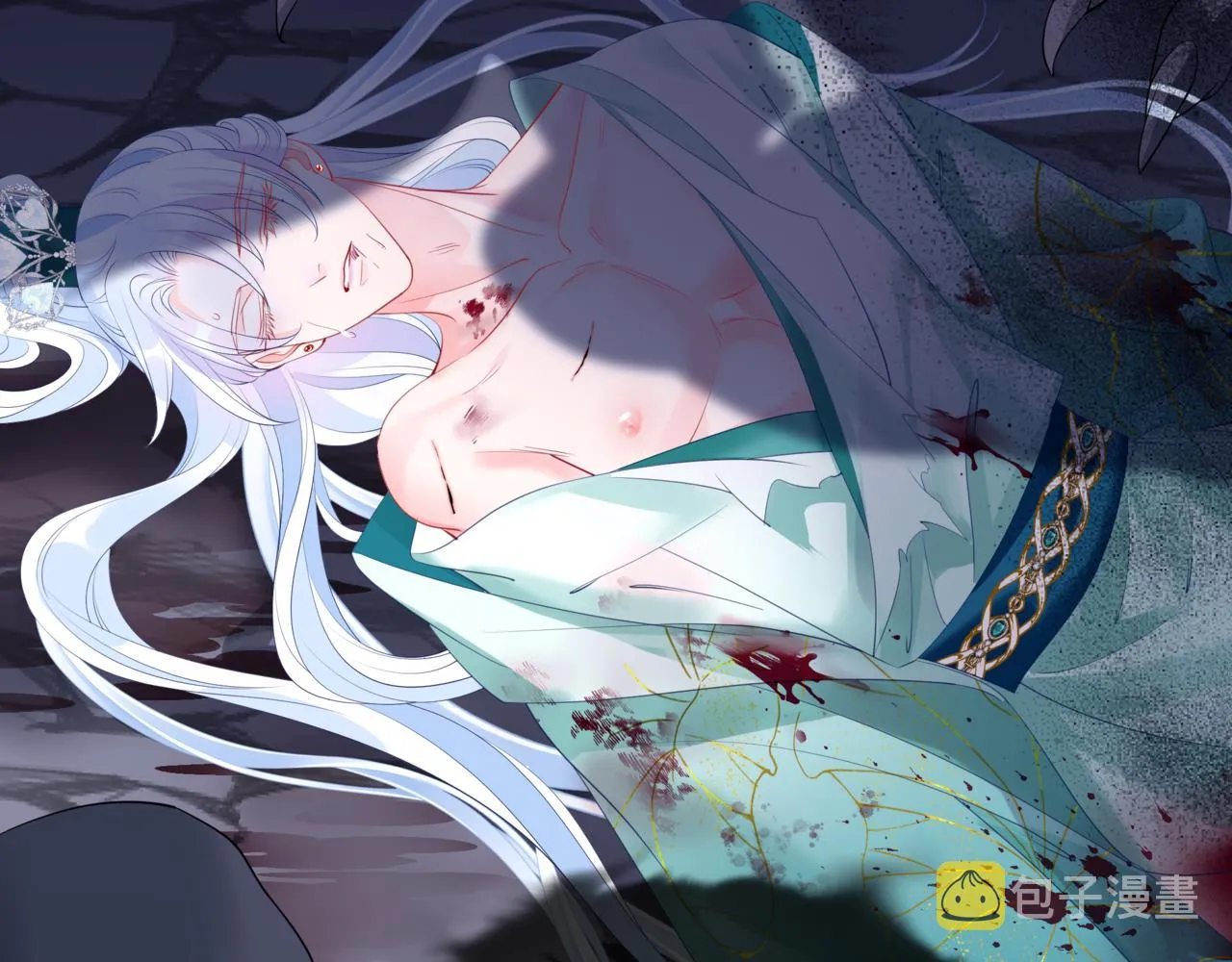 第39话 魔尊归来 第83页