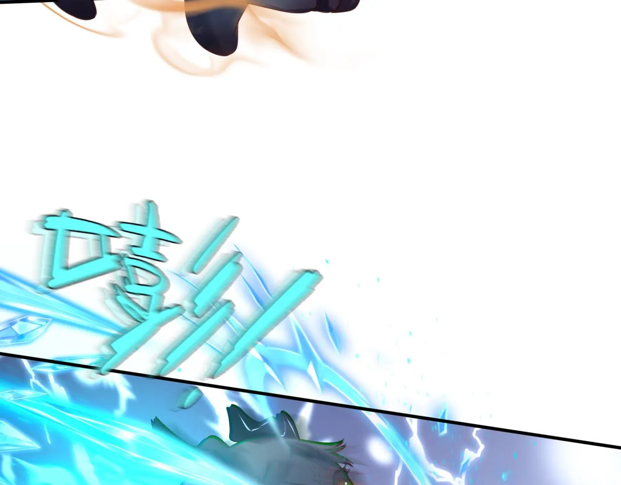 第39话 魔尊归来 第156页