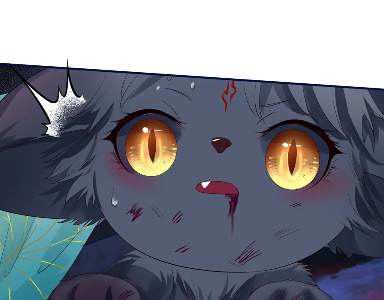 第39话 魔尊归来 第180页