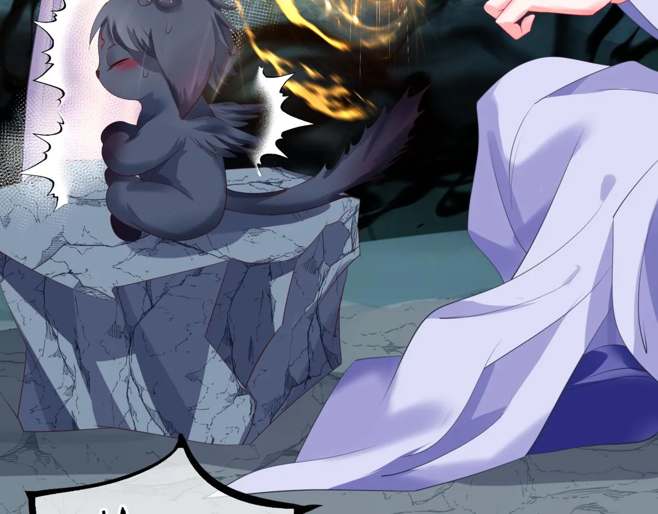 第38话 觉醒的前兆 第95页