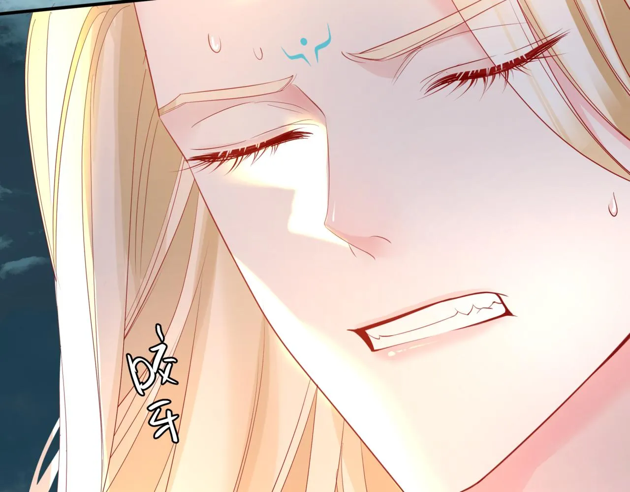 第38话 觉醒的前兆 第102页
