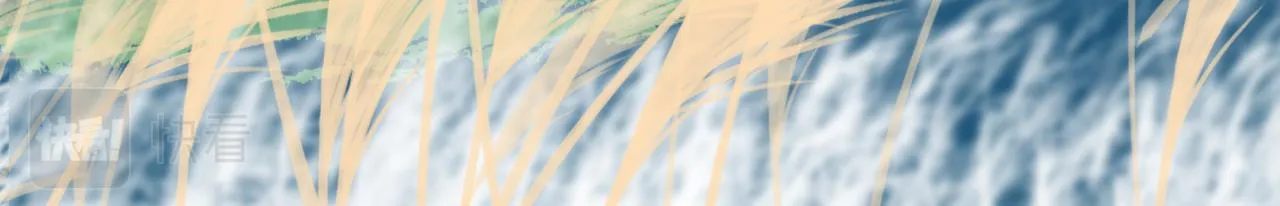 第38话 觉醒的前兆 第118页